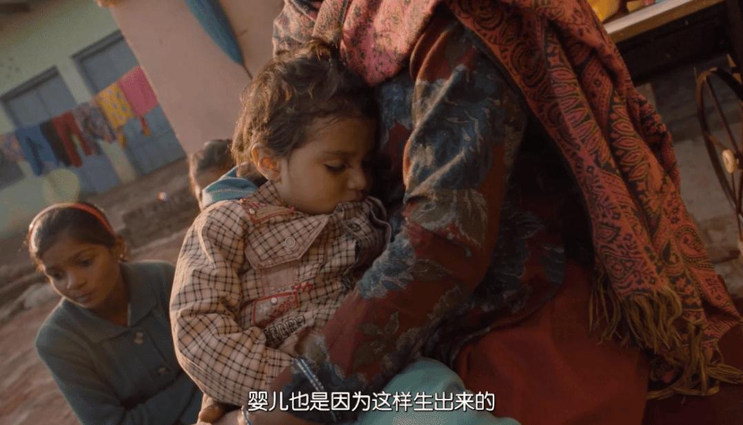 奥斯卡最佳短片记录印度女人争取卫生巾自由,卫生巾是怎么做成的