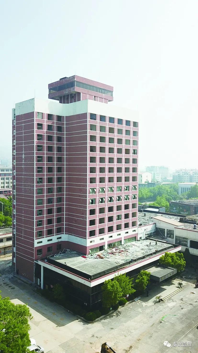*安泰**人心中的地标，泰山大酒店将拆除，你还记得它曾经的辉煌吗？