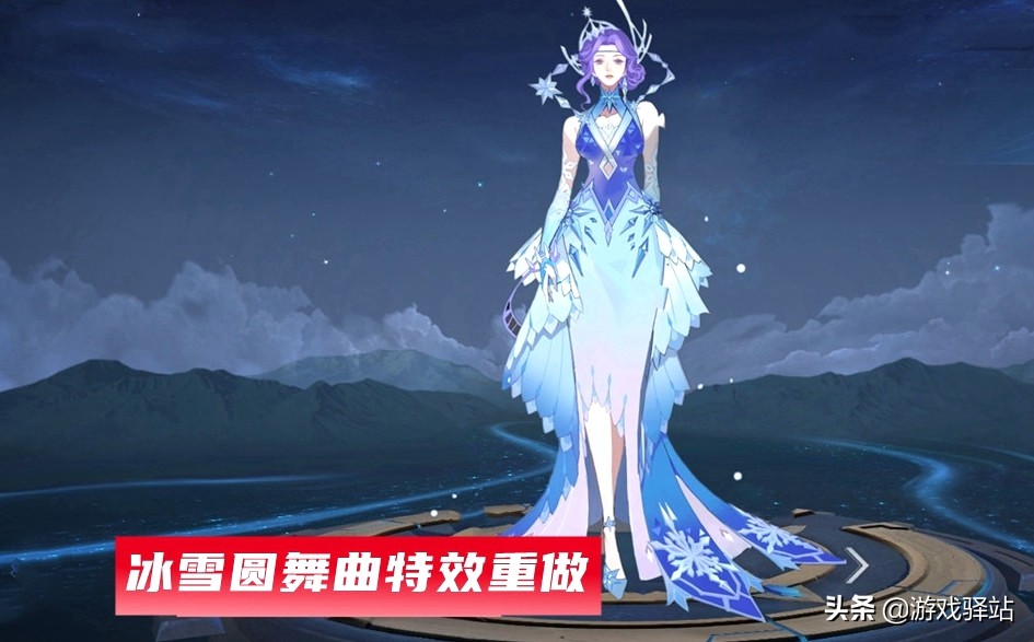 王者荣耀更新皮肤全变海报了,王者荣耀今年孙策新皮肤爆料