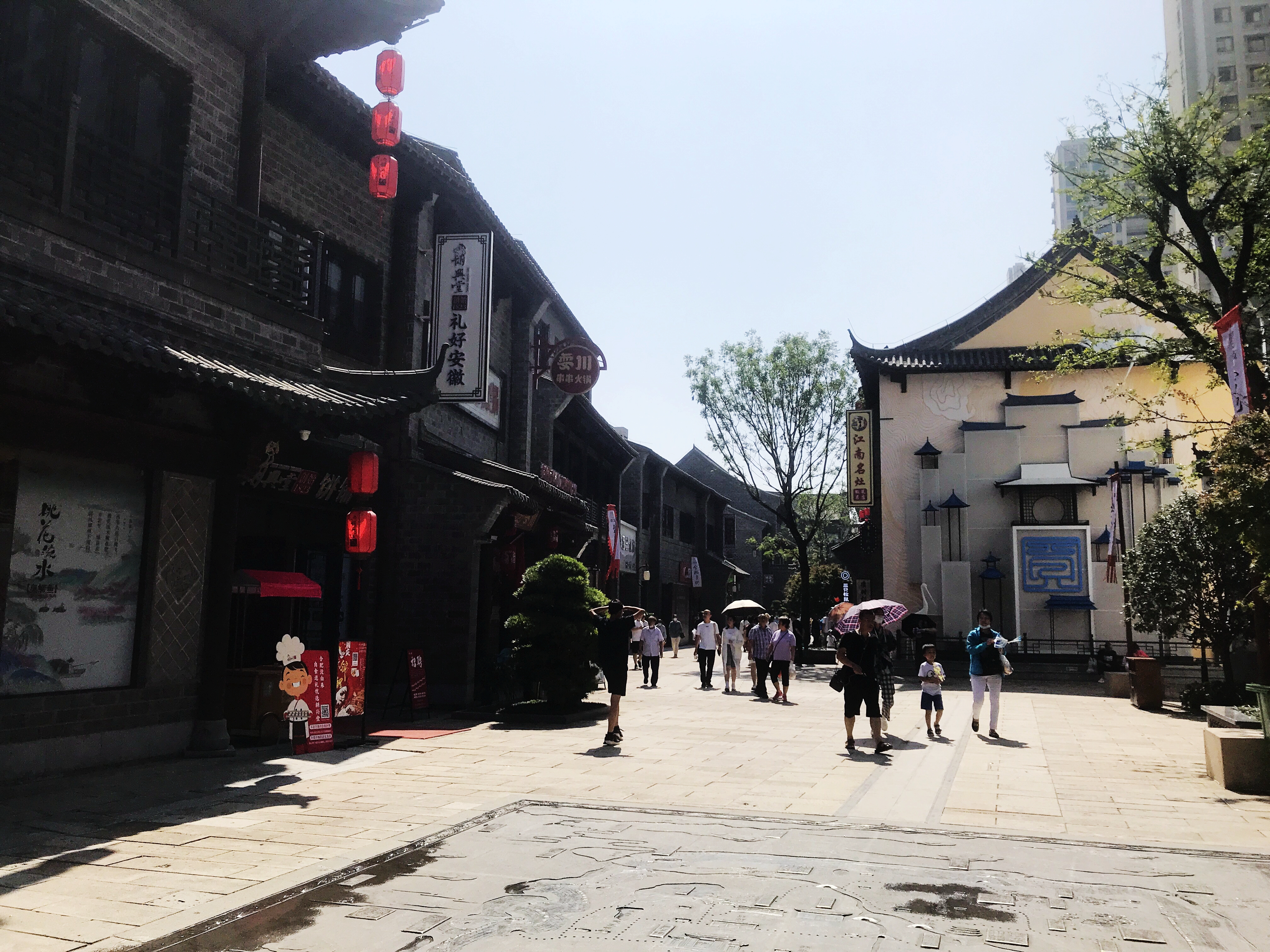 玩转合肥高新区,合肥第二条步行街