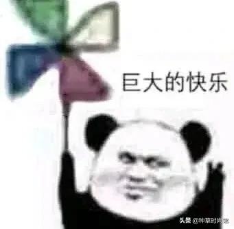 你的洗面奶在黑榜上吗,会烂脸的洗面奶黑名单