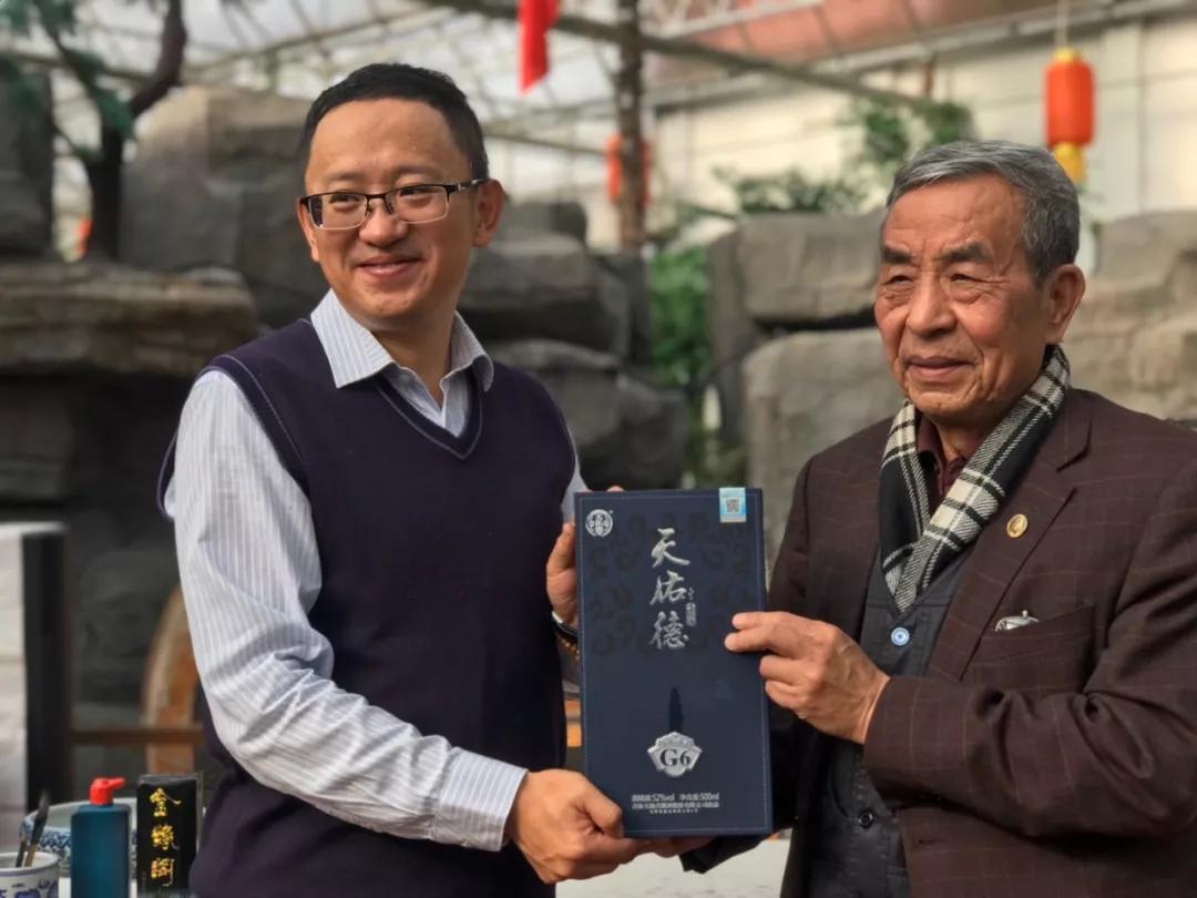 天佑德青稞酒国之德系列,天佑德青稞酒国之德42度怎么样