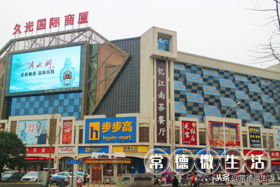 益阳桥南市场在哪里,湖南常德桥南市场