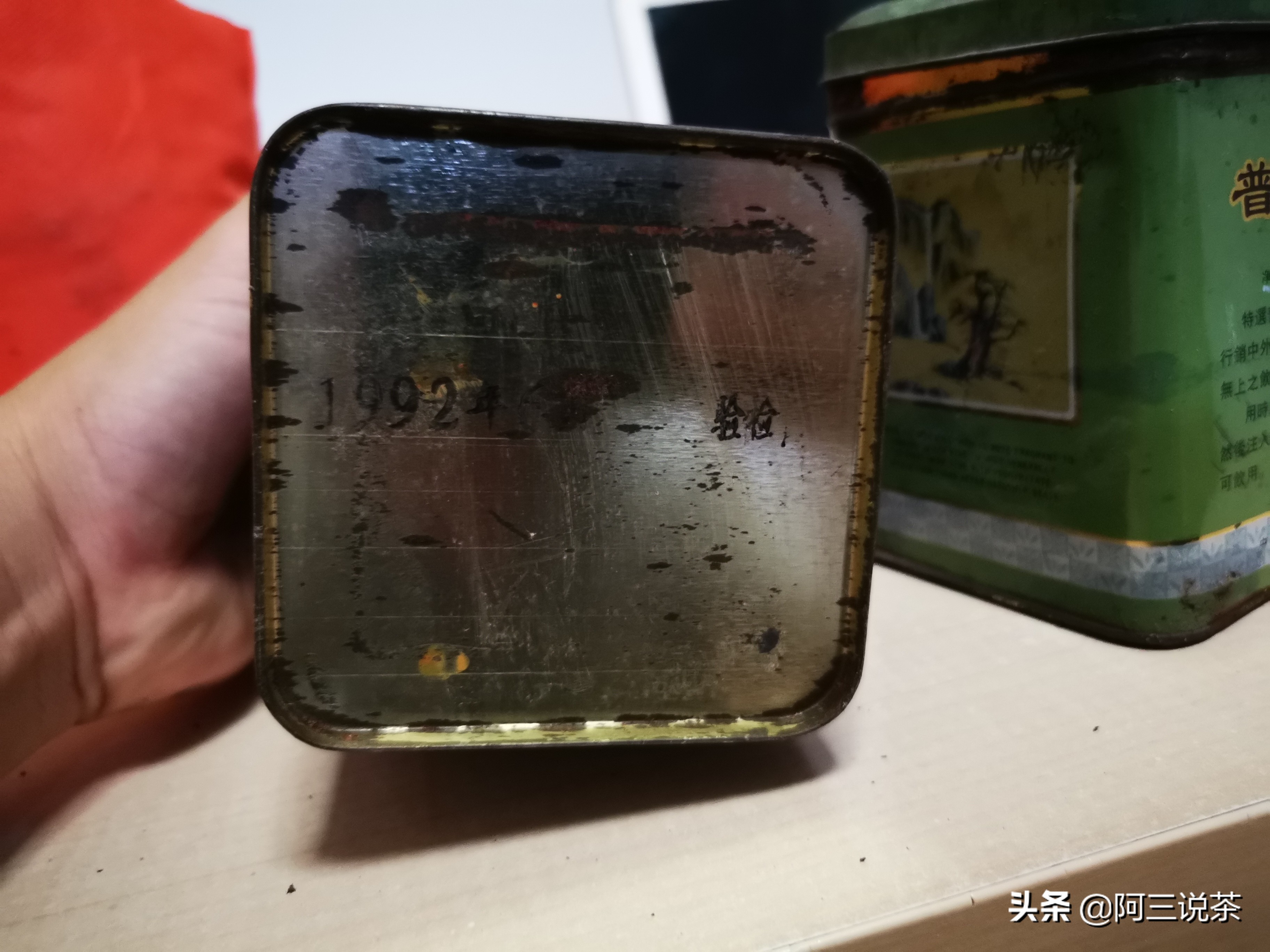 真正的普洱茶都有什么样的,你对普洱老茶了解多少