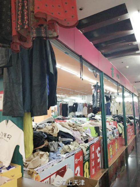 红桥区衣服专卖店,红桥区哪有卖高档衣服