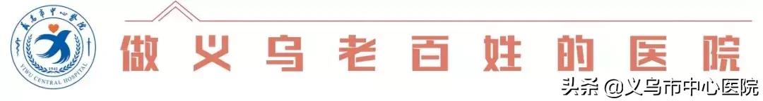 世界精神文明卫生日,世界精神卫生日心理主题活动