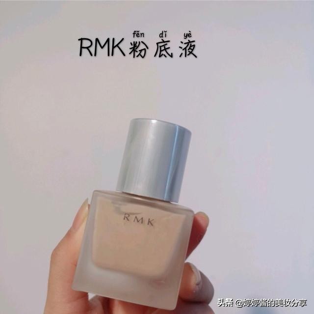 6款大牌粉底液干皮用哪个,6款大牌粉底液推荐