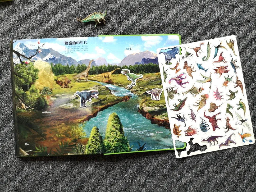 适合孩子看的恐龙科普书,适合5岁孩子看的恐龙科普书