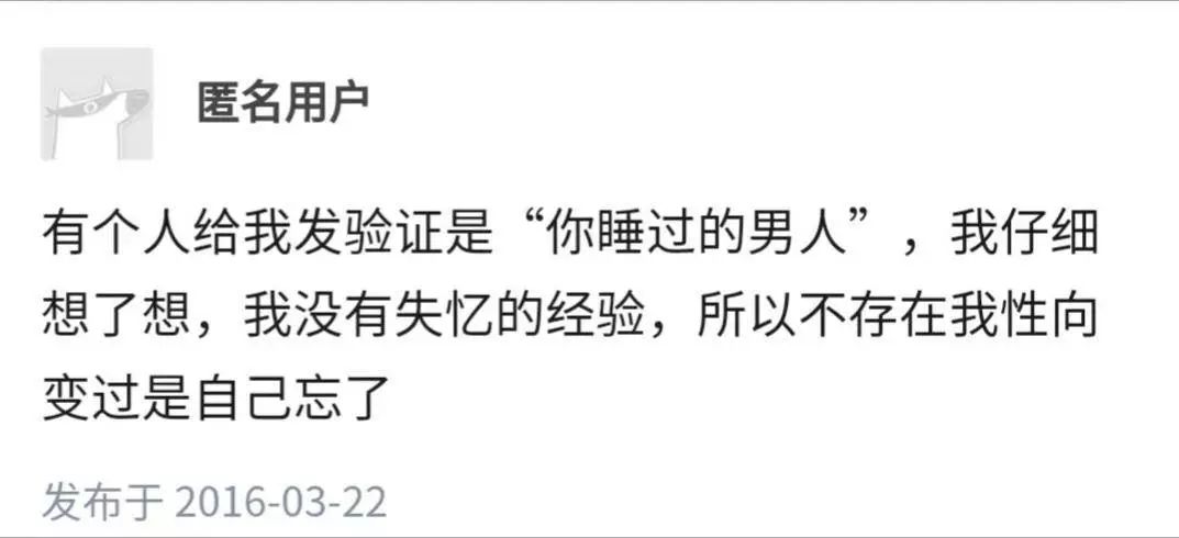 微信诈骗新套路有哪些,微信诈骗请警惕真实事情