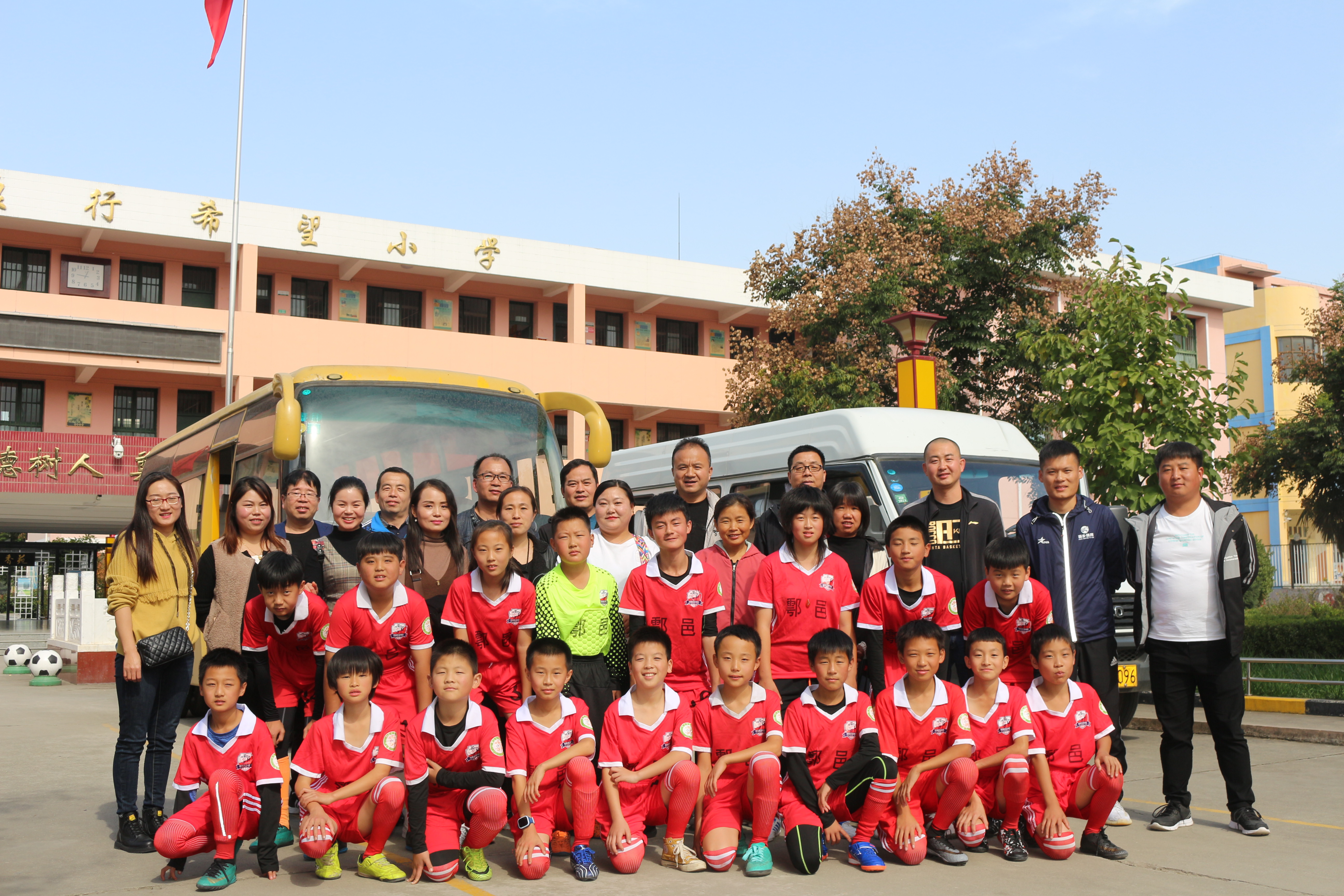 户县兴趣班,户县儿童兴趣班