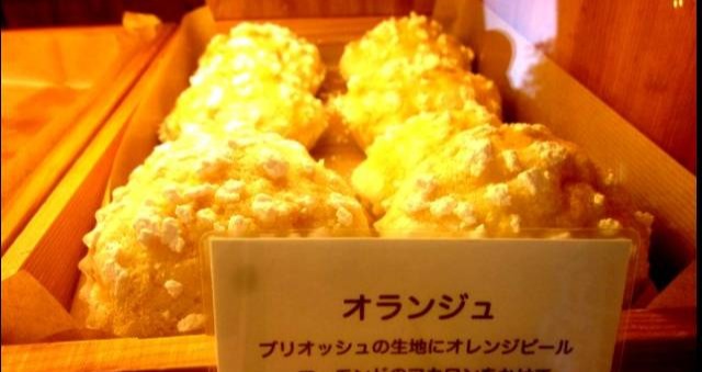 甜蜜工房面包店西樵,摩提工房面包店