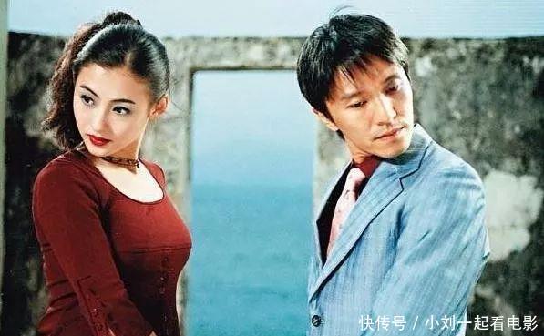 星爷星女郎,星爷的独特魅力