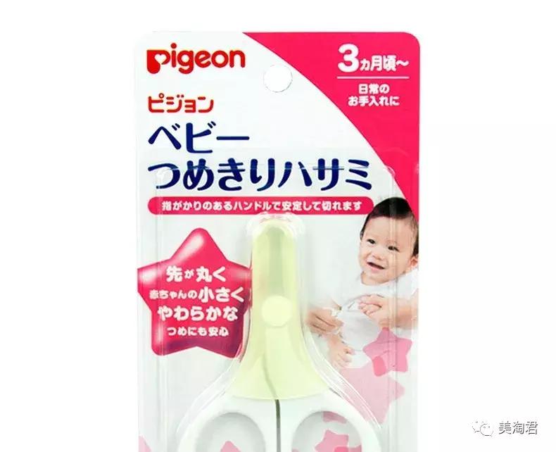 日本宝宝用的什么东西比较好,适合宝宝用的好物推荐