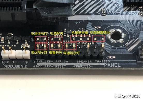 台式机组装好后怎么装系统,台式机diy模拟组装