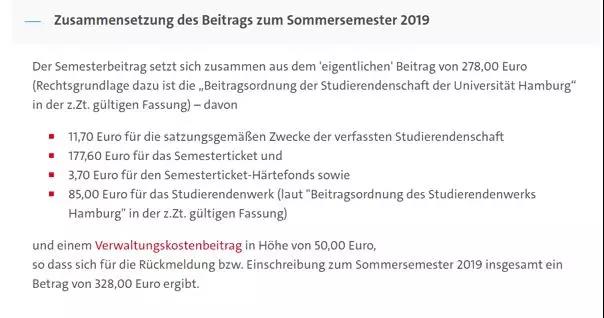 去德国学习怎么样 (德国生活学习真实状况)