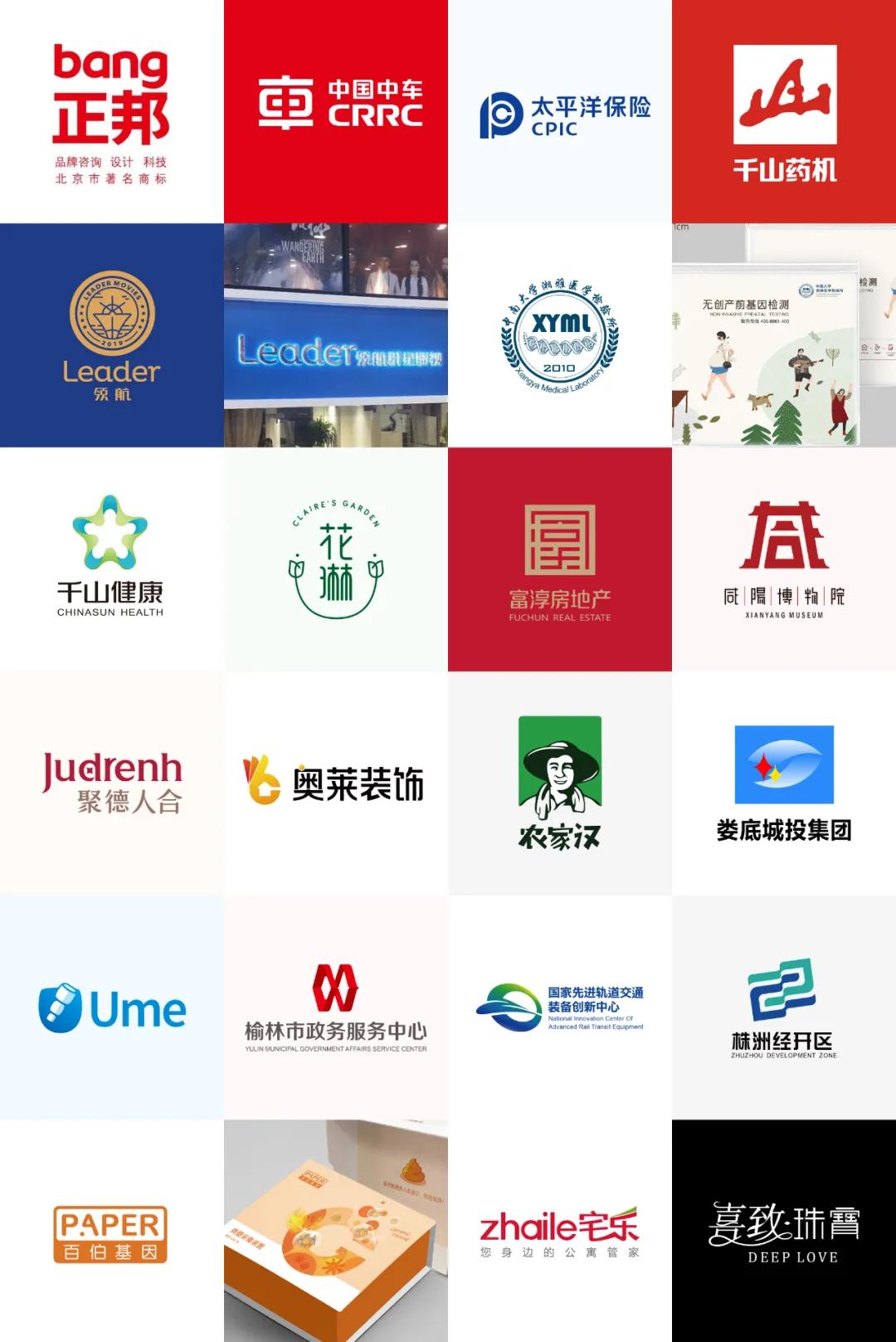 二当家串串火锅的抖音,二当家江湖串串