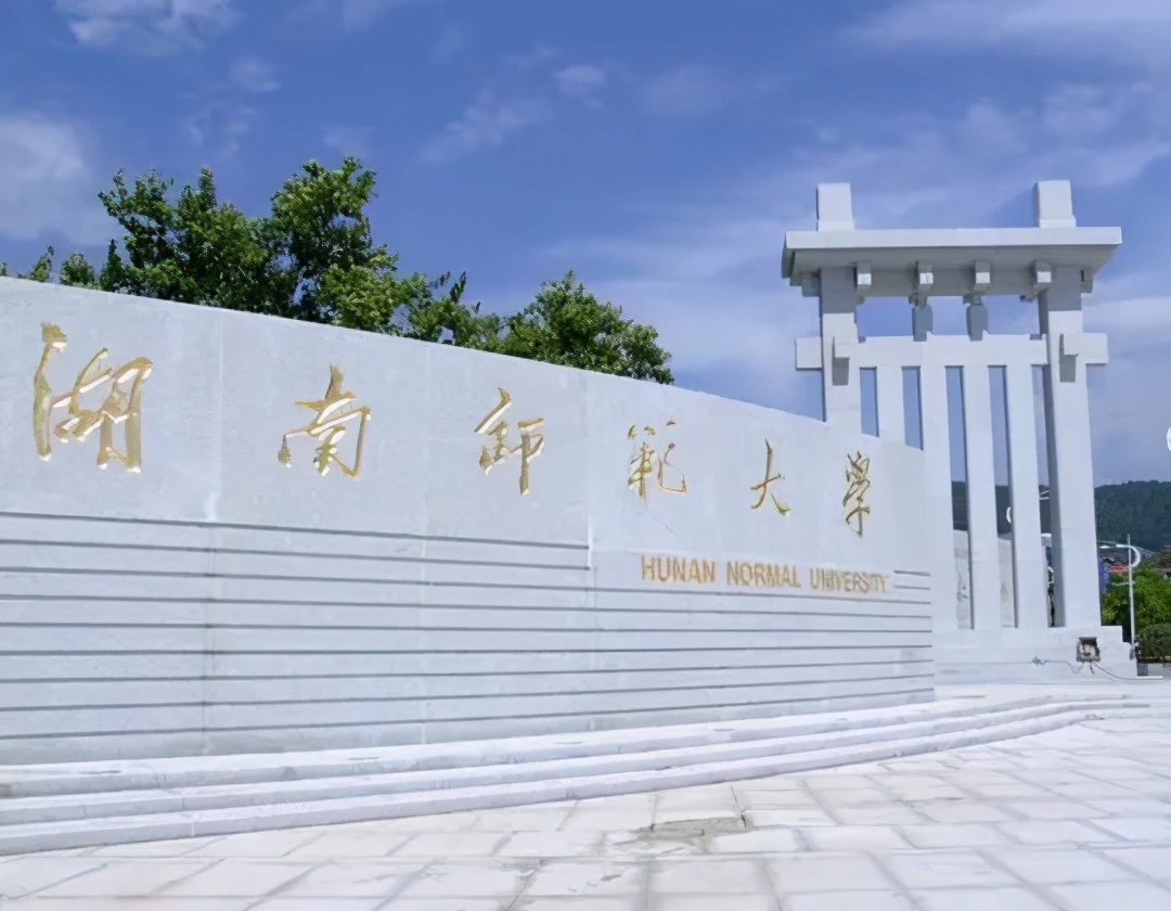 在这些城市上大学，真好