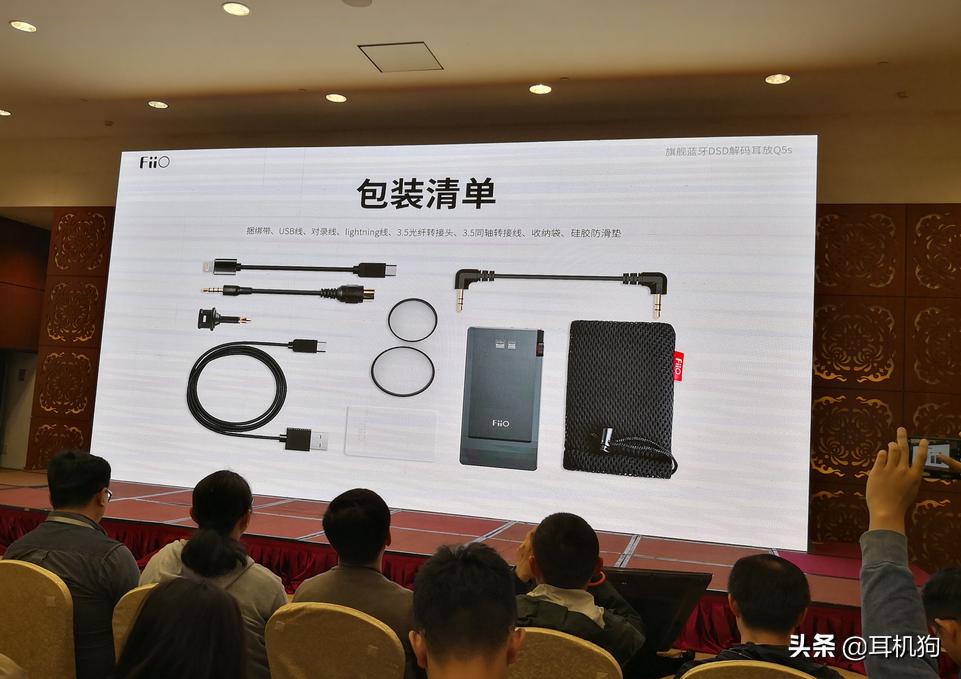 hifi播放器飞傲m9,hifi飞傲