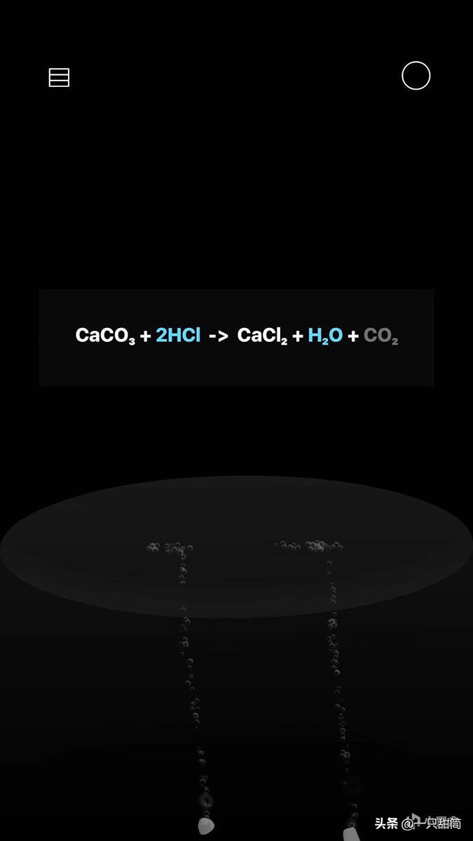 化学实验app操作视频,可以自己动手的化学小实验app