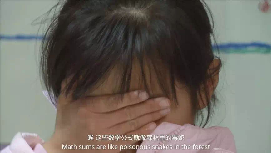 00后当官,00后的孩子多么不容易