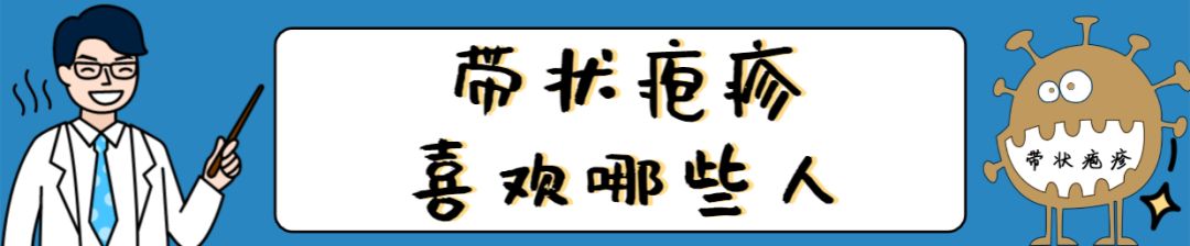 腰缠万贯到底是什么,腰缠万贯是什么病