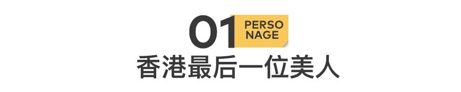 张柏芝，算是毁了