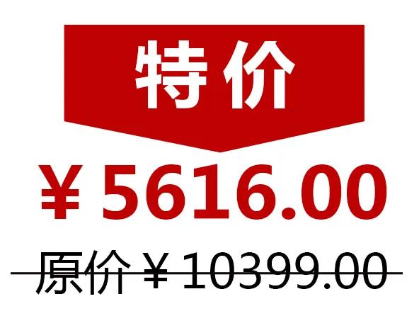 鏂板崕鍏ㄧ悆璐潚鐧芥睙,闈掔櫧姹熸柊鍗庡叏鐞冭喘