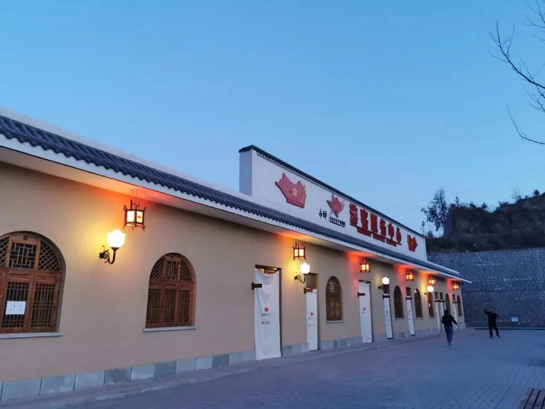 舌尖上的永坪红色文化产业园区