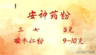 中日友好医院心脑血管专家,中日友好医院看高血压怎么样