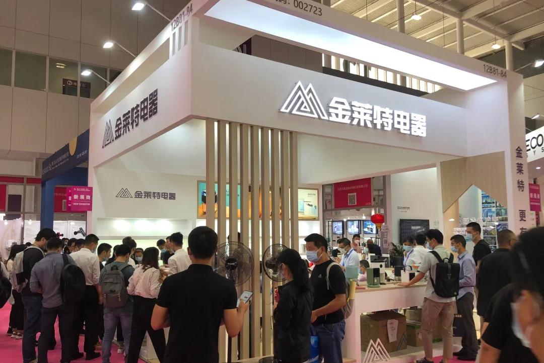 金莱特（002723）2020注定难忘怀，2021有您更精彩