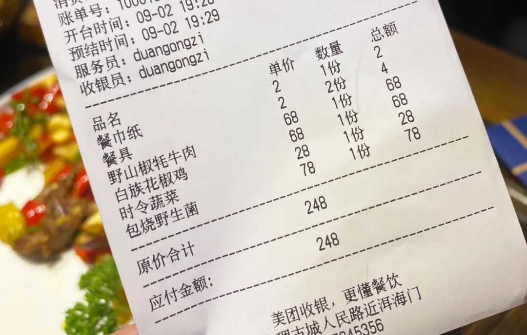 云南大理有什么好吃的小吃,大理古城必吃美食排名