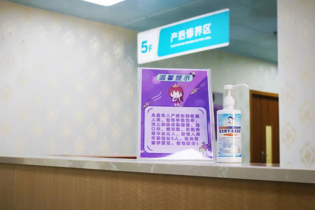 全球洗手日医院洗手视频,全球手卫生日