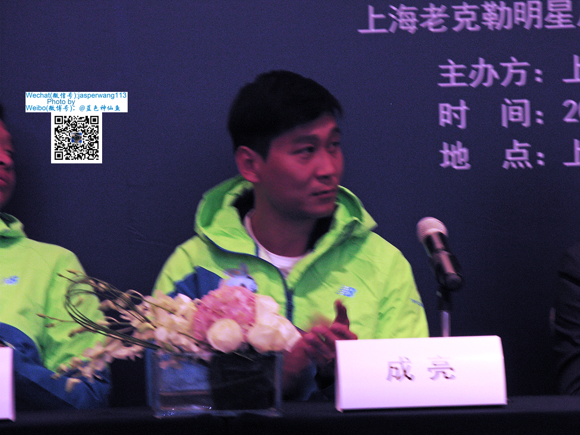 特雷泽盖fifa红蓝,特雷泽盖克雷斯波