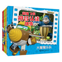 幼儿早教启蒙3-6岁识字方法,幼儿早教启蒙学习教育视频