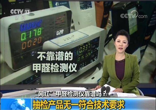 一汽奥迪质保多久,吹毛求疵解析