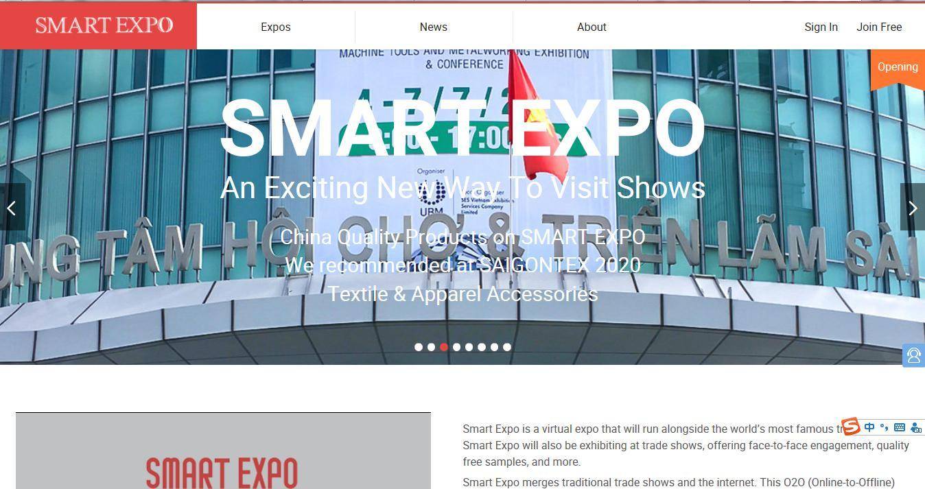 探访中国制造网，“询盘”声中看外贸新商机