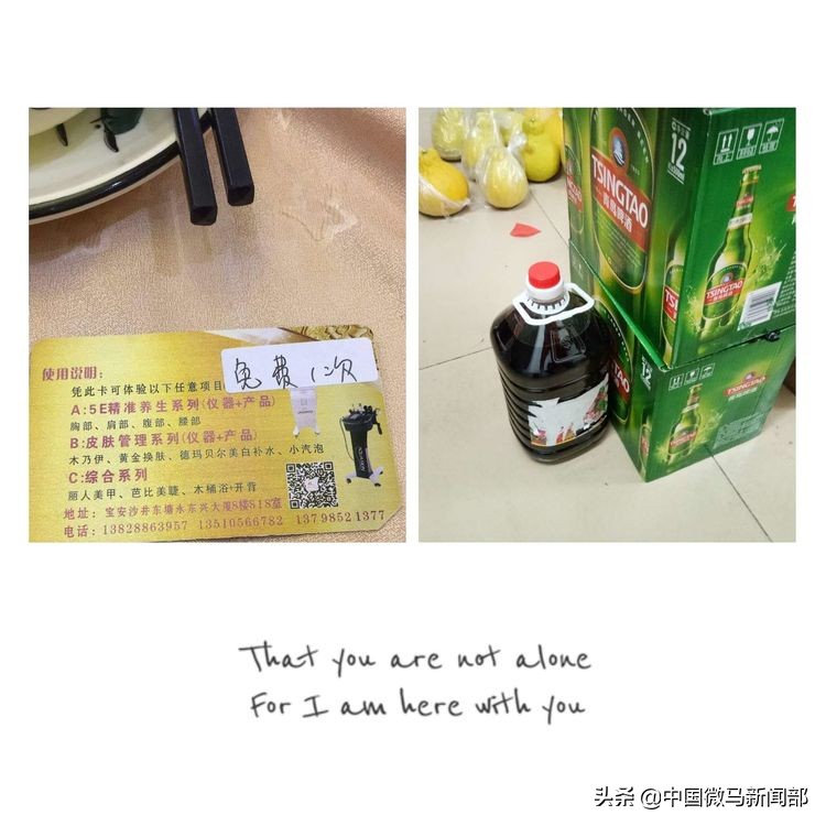 相识是缘相逢是歌,相逢是首歌相聚是种缘什么意思