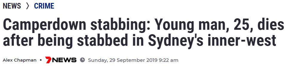 全球十大诈骗通缉犯,澳洲最新黑名单