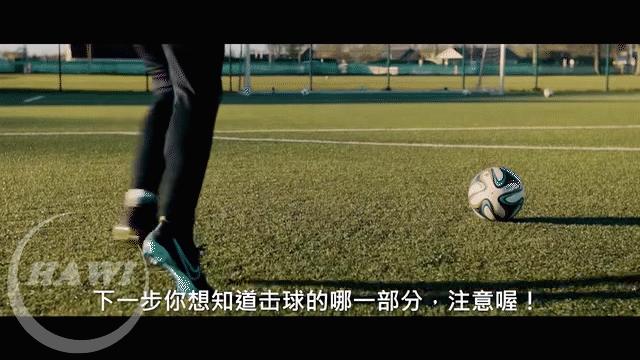 足球技巧c罗五个炫酷过人技巧,足球基础人人必练