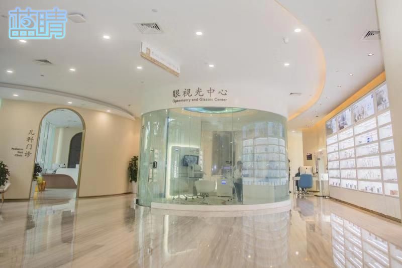 海尔盈海,海尔盈海医院