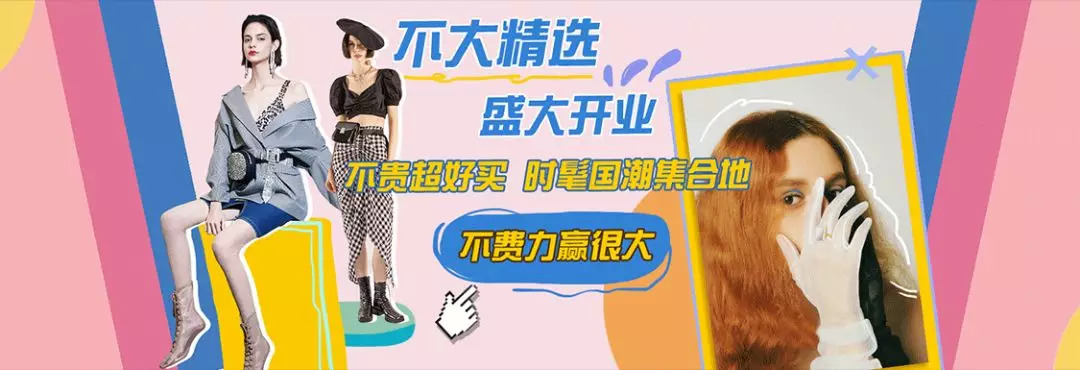 宇舶最近新消息,宇舶2023年新品