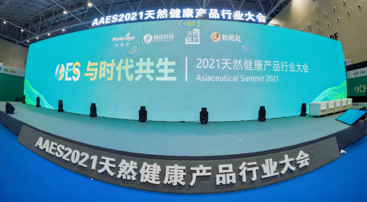 乐佳善优蓝莓叶黄素酯,乐佳善优蓝莓叶黄素酯和汤臣倍健