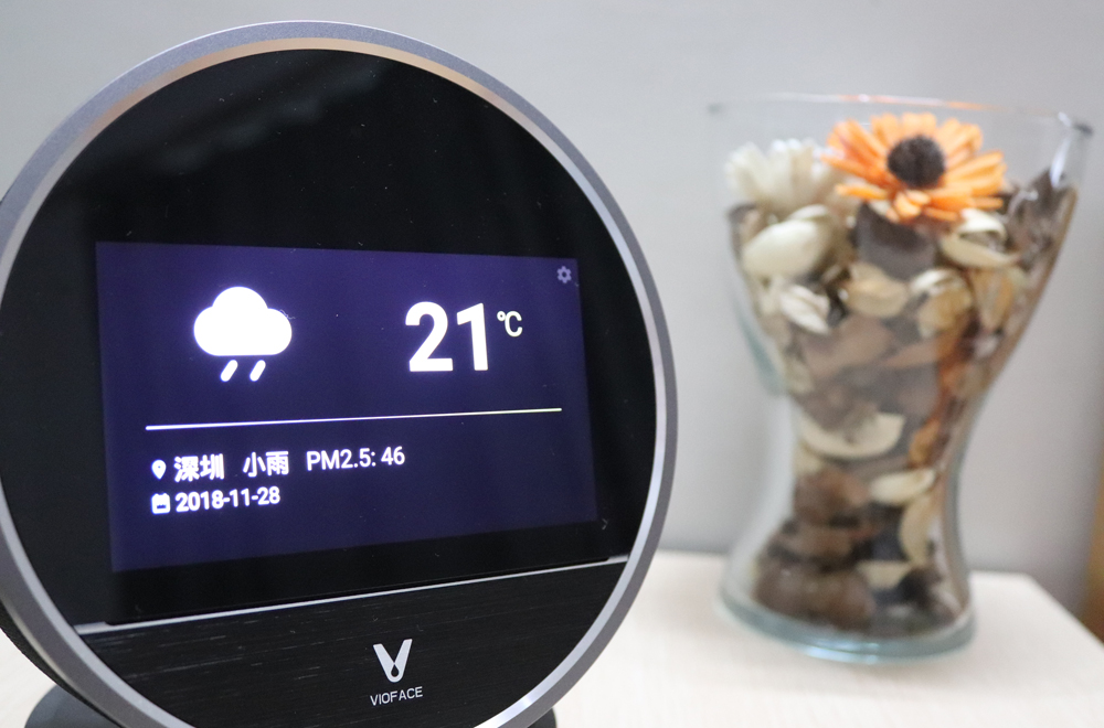 你的声音就是全屋家电控制器云米小V一周体验总结