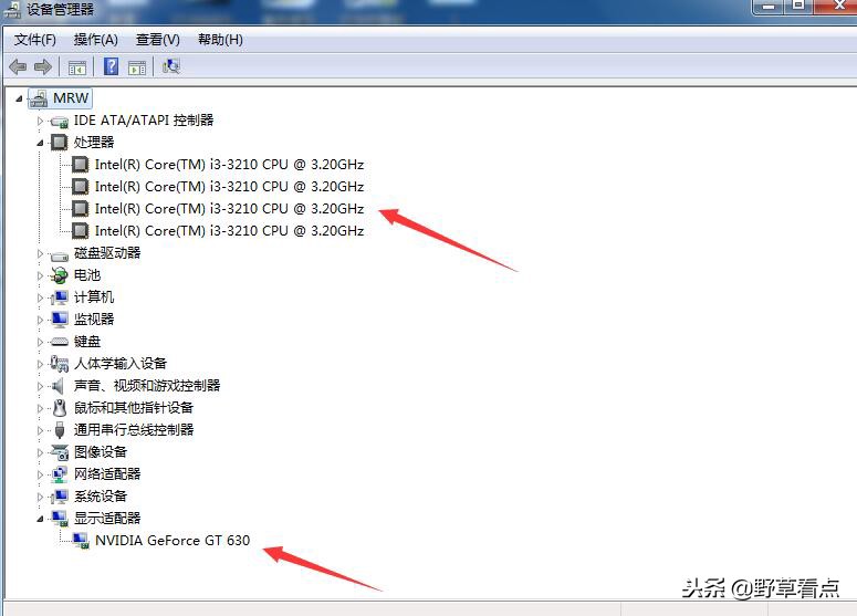 买电脑怕被坑怎么查电脑配置,买电脑怕被骗怎么办