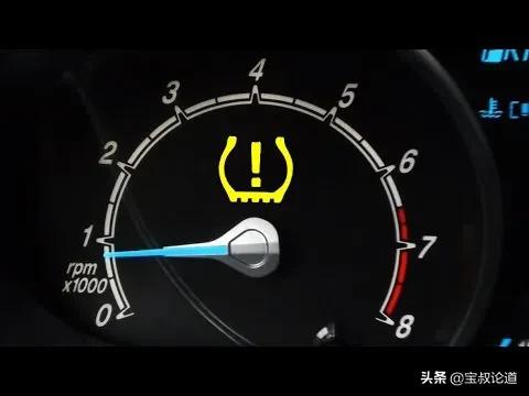 GDB德国格德宝｜爱车懂车｜TPMS轮胎压力监测系统
