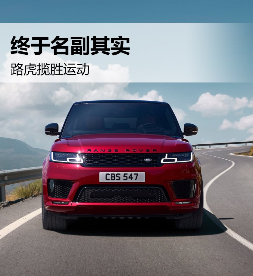 璺檸鎻借儨杩愬姩瓒婇噹鎬ц兘娴嬭瘯,璺檸鎻借儨杩愬姩绗竴瑙嗚璇曢┚