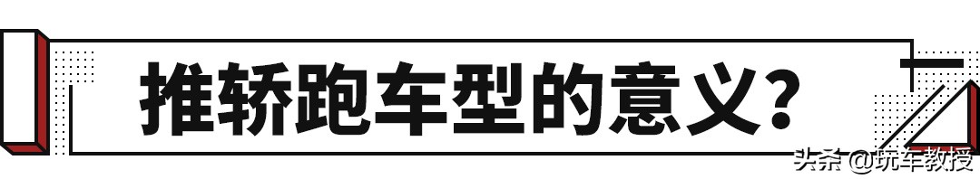 奥迪2020计划,奥迪车型计划