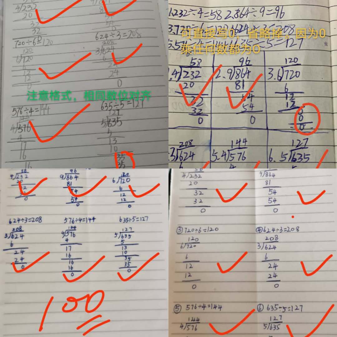 病毒席卷了我们的家园,病毒席卷了世界的每一个角落