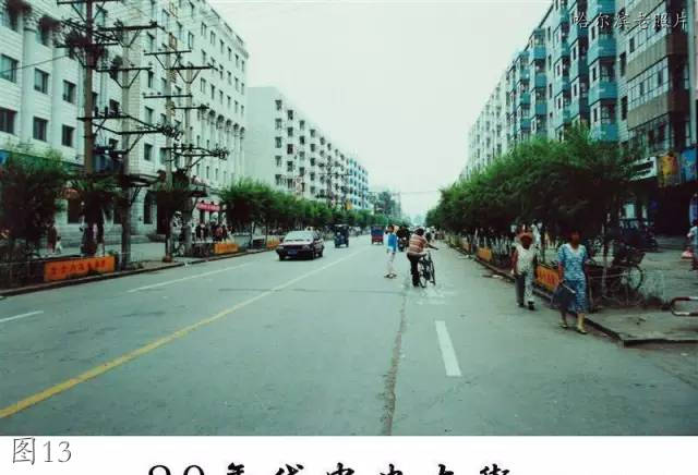 哈尔滨方正县宾馆,哈尔滨方正县90年代老照片