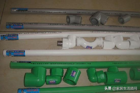 pp-r管十大品牌,pp-r管是什么管材